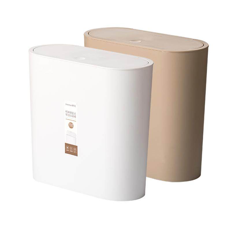 茶花垃圾桶卫生间厕所夹缝客厅带盖家用窄缝款小纸篓极按压式筒有