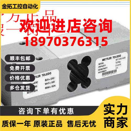 议价7902934 IM18-08NNP-ZC1 德国SICK西克原装正品 现货.