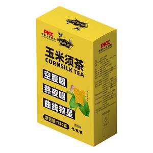 玉米须茶官方正品旗舰店玉米须茶熬夜空腹无糖曲线救星肥包减饮料