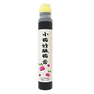 「0脂0蔗糖」酸梅汤浓缩浆