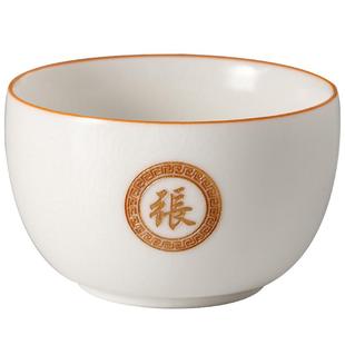 汝窑茶杯主人杯个人专用高端刻字功夫茶具喝茶杯茶碗单杯定制姓氏