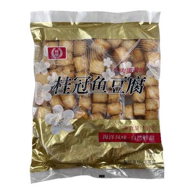 桂冠鱼豆腐火锅豆捞麻辣烫关东煮