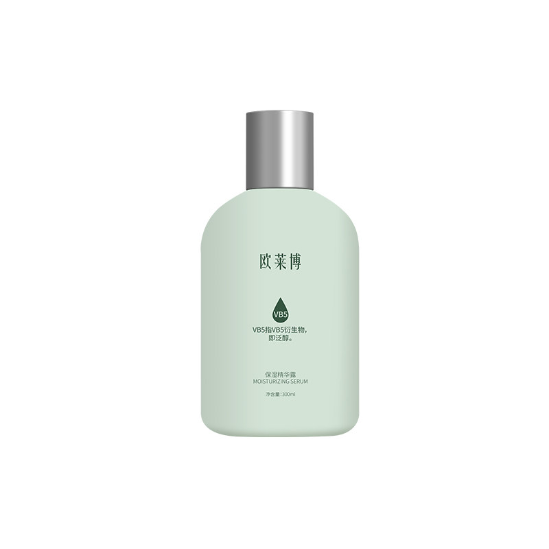 顺层补水水润肌肤保湿精华露