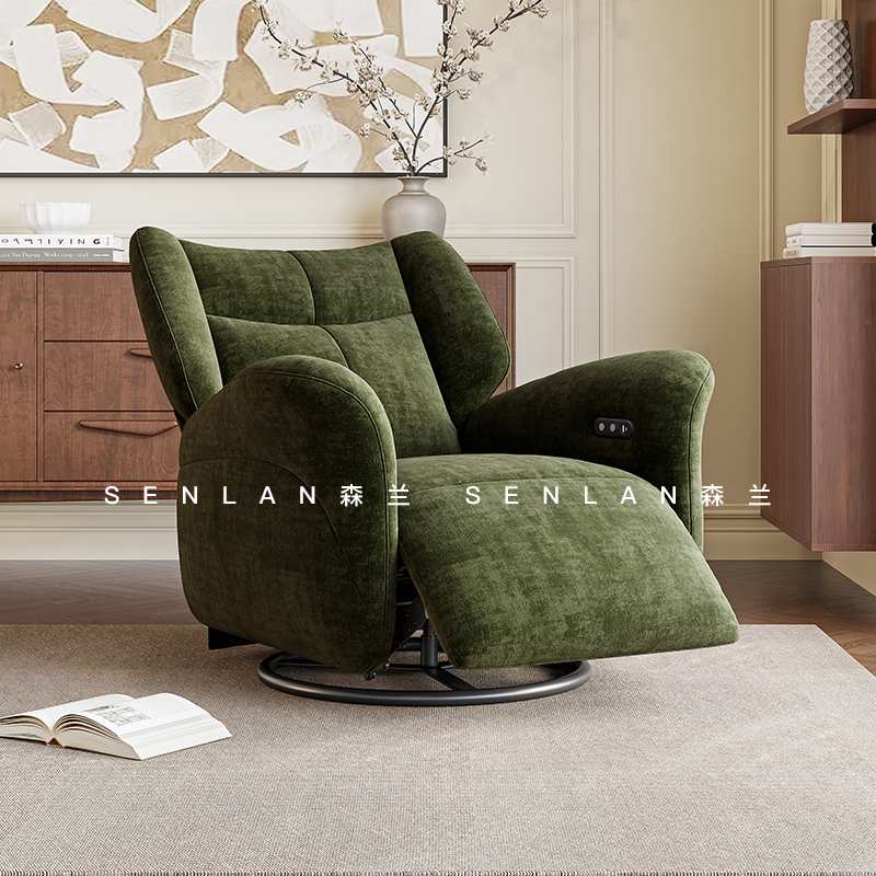 绿色布艺多功能电动沙发椅可躺客厅阳台休闲懒人可调节单人摇摇椅