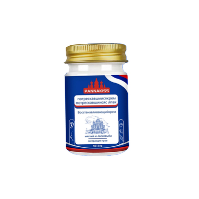 俄罗斯PANNAKISS普娜之吻防冻护肤修护膏手足脚后跟干皲裂脱皮霜
