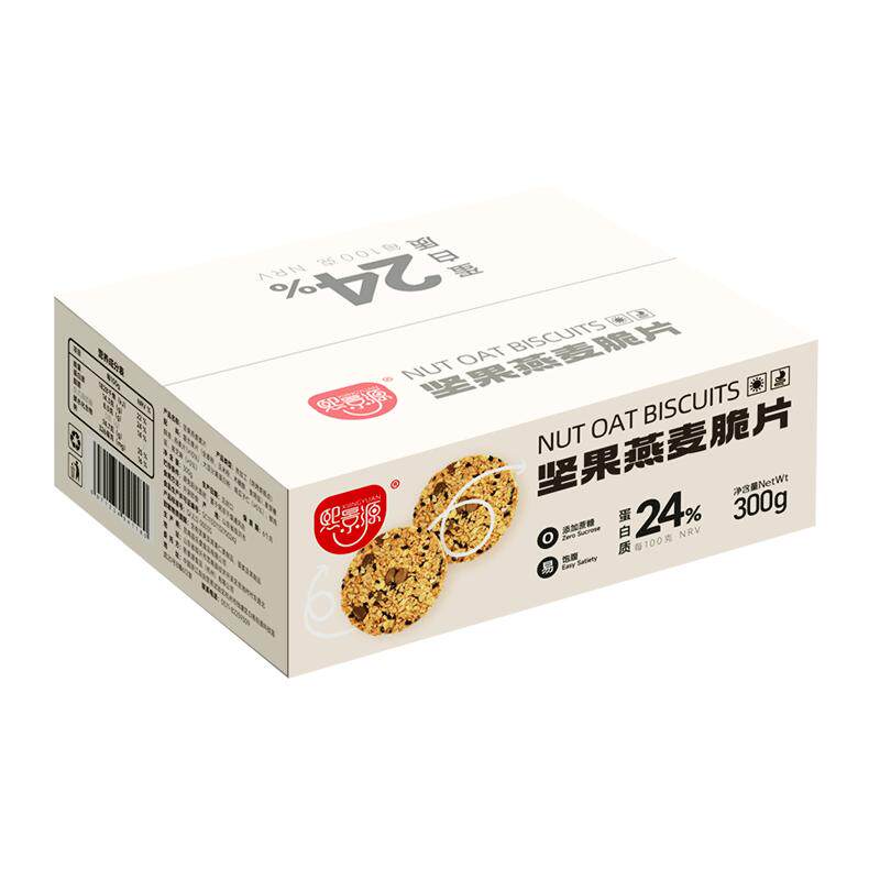 熙景源坚果燕麦脆片饼干燕麦饼早营养（消化）饼干