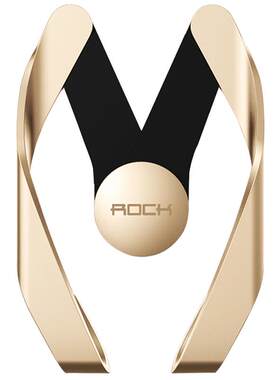 rock导航通用车载手机支架多功能