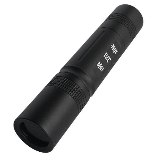 帝玛者DMZ-UV365NM紫外线验钞手电 黑镜紫光照珠宝钱币荧光鉴定灯