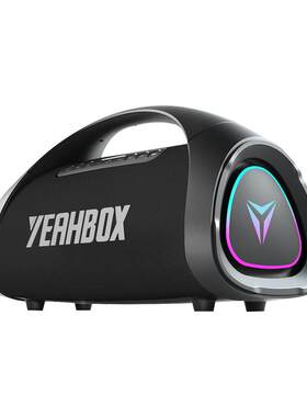 YEAHBOX大功率防水蓝牙音箱