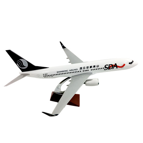 波音737山东航空47cm飞机模型客机摆件山航航模礼品收藏品20cm