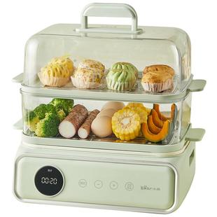 小熊电蒸锅家用2025新款三层多功能蒸箱小型早餐蒸笼蒸煮炖一体锅