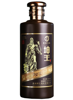 十年纯坤沙老酒40年老厂酒厂之宝
