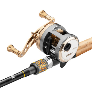 雷强竿套装打黑专用轻中重雷枪柄路亚竿黑鱼超硬杆水滴轮2.7米xxh