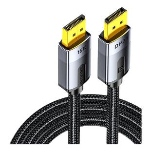 山泽dp线2.1高清16K电脑连接显示器240hz高刷显卡2.0/1.4带宽80G