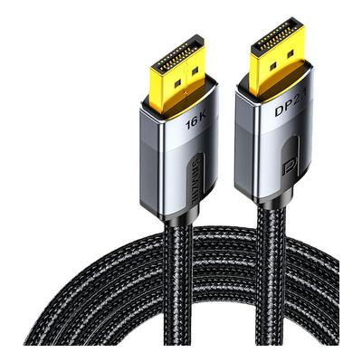 山泽dp2.1连接线16K超清高刷电竞