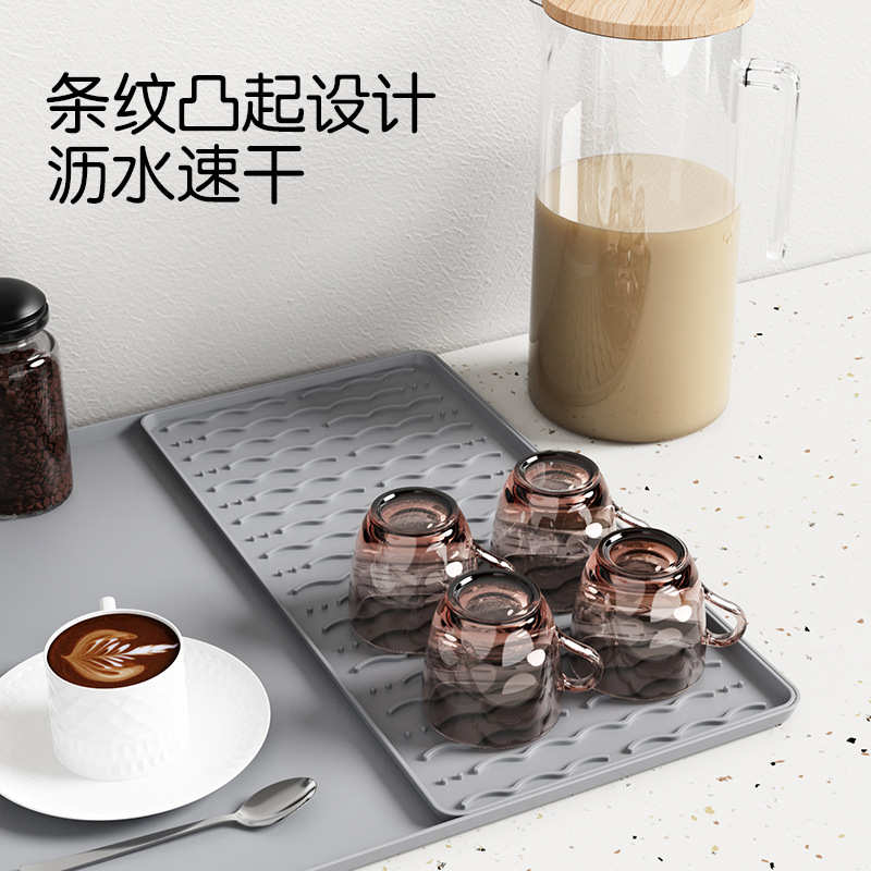 硅胶咖啡机垫碗盘干燥垫防滑吧台沥水垫厨房台面隔热垫餐桌免洗垫