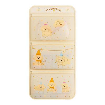 【赵露思同款】内衣收纳挂袋