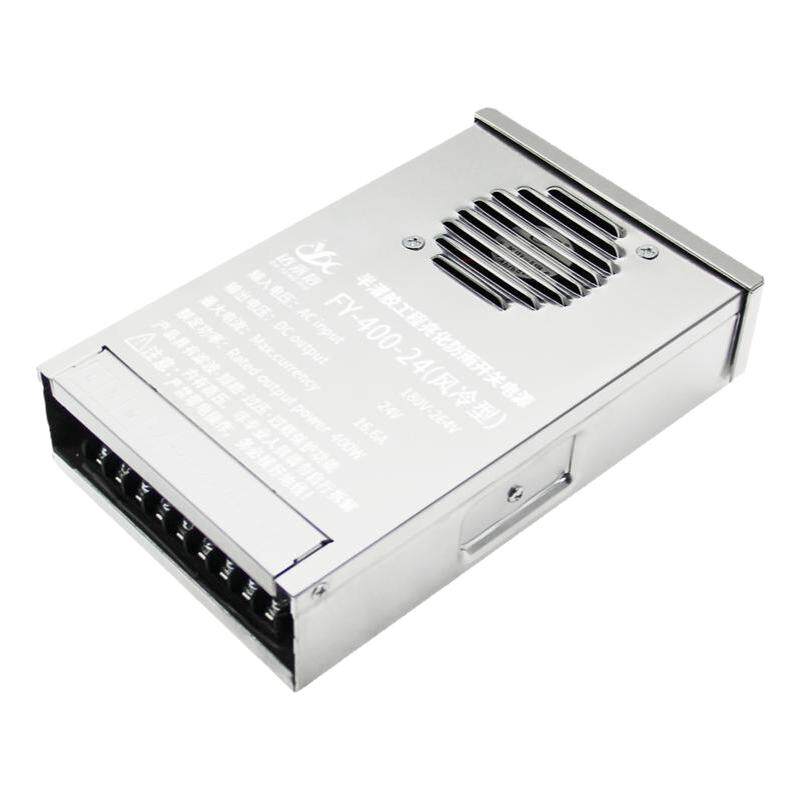 400W12V24V半灌胶防雨电源足功率