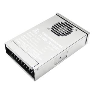 半灌胶防雨开关电源220转12V400瓦招牌发光字led灯带直流变压器24