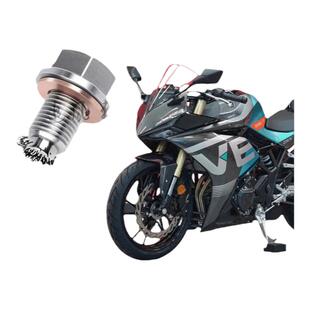 适用于凯越摩托车321RR 450RR 摩托车改装304不锈钢磁性机油螺丝