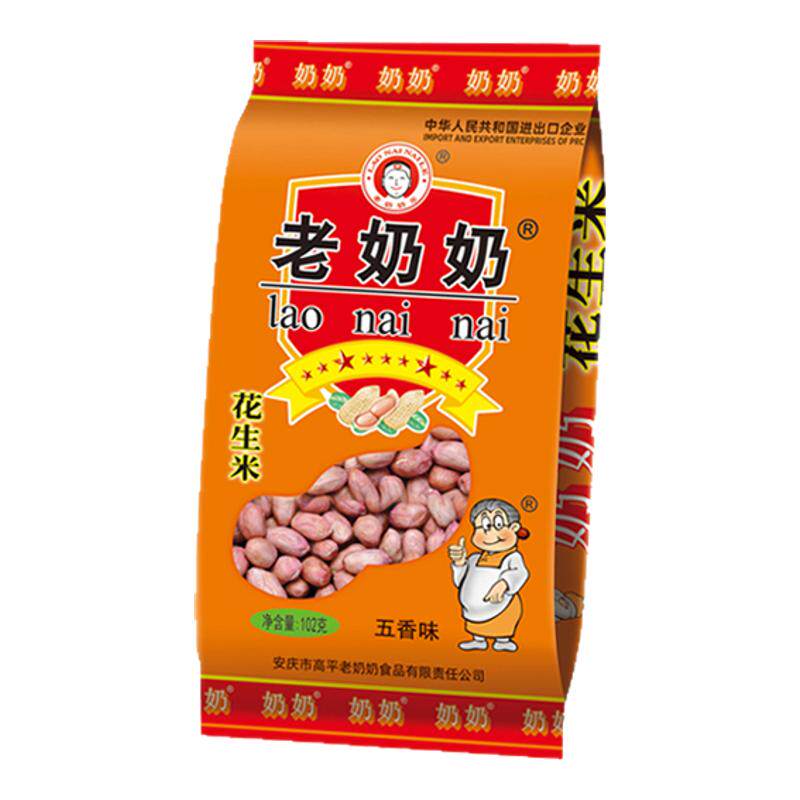 老奶奶花生米多口味安徽安庆特产每日坚果炒货下酒菜花生米零食