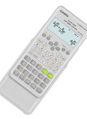 卡西欧注会考试中学生金融计算器