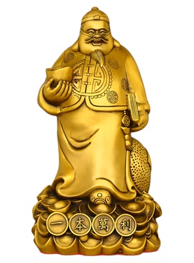 纯黄铜财神爷摆件家用供奉