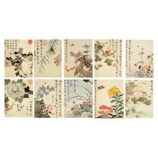 王武花卉图册复古书画真迹宣纸高清微喷仿古画芯学习装裱无框装饰