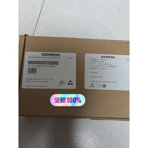 6SL3262-1AC00-0DA0 ，1-询价