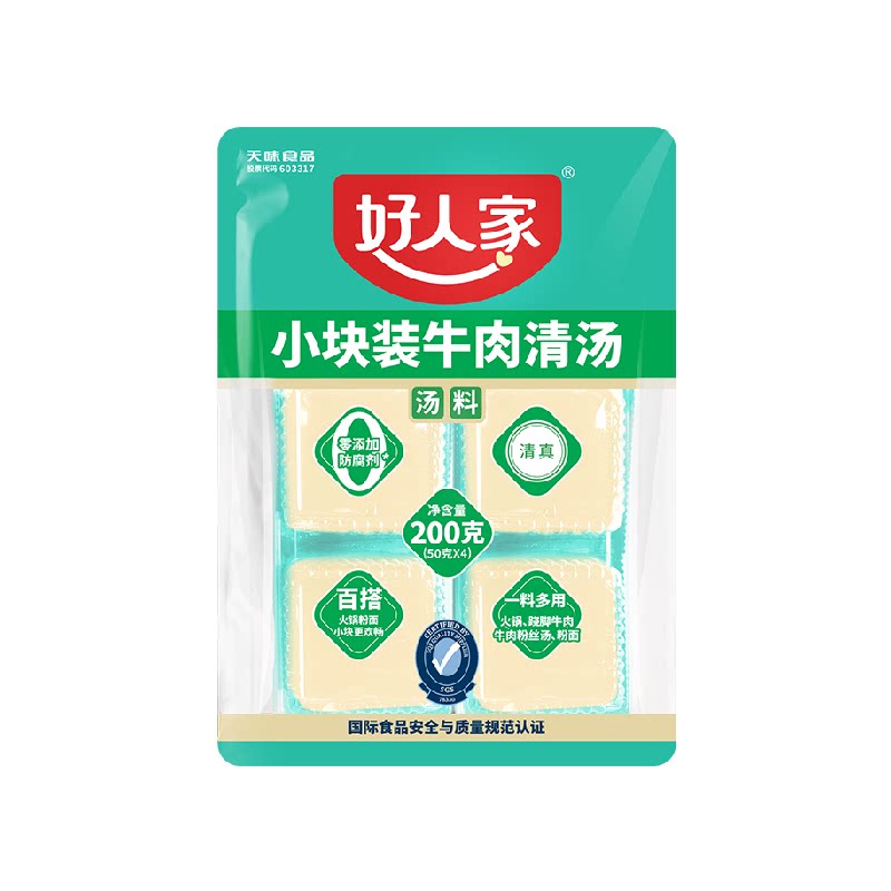 //img.alicdn.com/bao/uploaded/O1CN01OFAEA31hvlzdHmlhP_!!6000000004340-2-yinhe.png