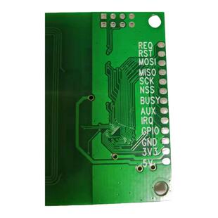 PN5180全协议   NFC模块 支持ISO15693 RFID高频IC卡ICODE2读写