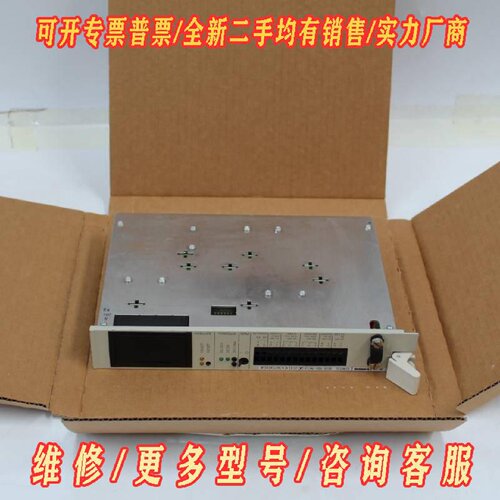 SIEMENS SIMATIC S5 6ES59557NC12 POWER SUPPLY议价维修