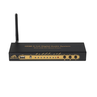 DTS杜比AC3 5.1声道纯音频解码器DAC电脑HDMI蓝牙USB声卡音乐播放