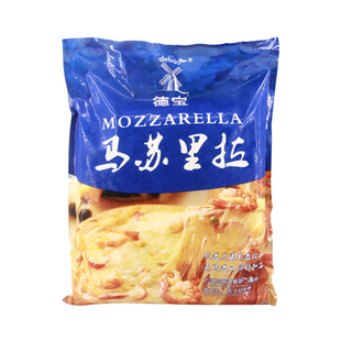 德宝马苏里拉芝士碎2kg披萨拉丝用奶酪丝干酪条焗饭烘焙商用整箱