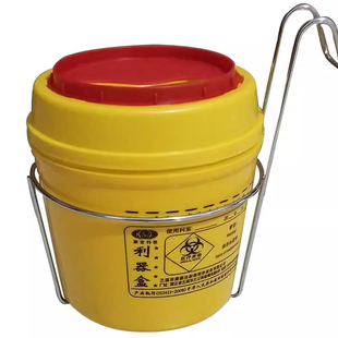 医疗利器盒托架利器桶放置架支架棉签桶架子锐器盒挂架方形挂钩