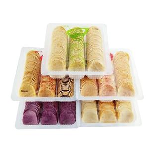 200g小王子薯片批发整箱散装薯片大礼包土豆片零食便宜包邮140g选