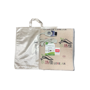 濮通鼎鑫乐热佳远红外黑科技能量电热毯负氧离子远红外热能碳纤维