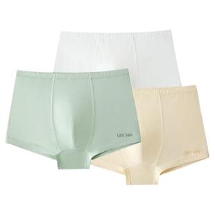 【商场同款】拉比童装内裤25四季男童拉架棉男童内裤三四角3条装