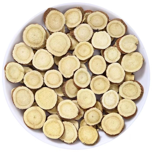 甘草中药材甘草片泡水500g250克g大片生干草新货特级中药材甘草茶