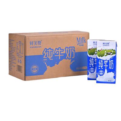 鲜美赞全脂纯牛奶营养1L*12盒