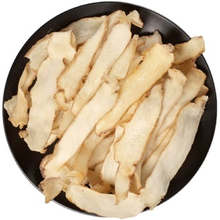 玉竹片500g湖南天然湘玉竹可泡茶煲汤另售野生特级无硫麦冬北沙参