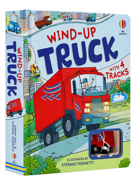 Wind-upTruck轨道书