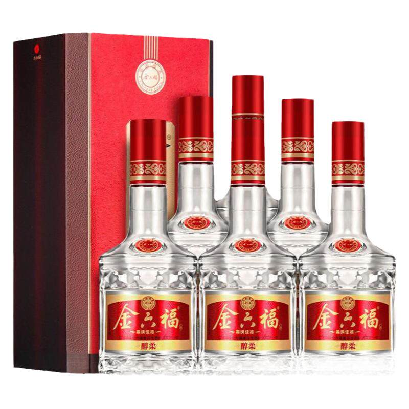 金六福鸿运福兼香型白酒整箱6瓶