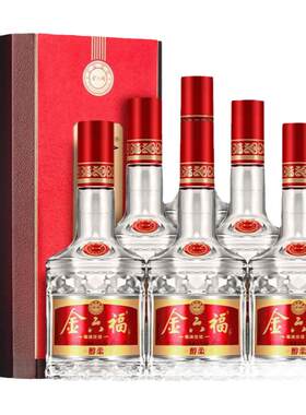 金六福鸿运福兼香型白酒整箱6瓶
