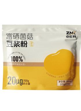 中农科富硒非转基因高蛋白豆浆粉