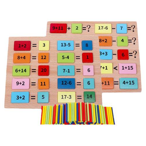 儿童数学学习益智玩具幼儿小学一年级算术20内加减法算数教具神器