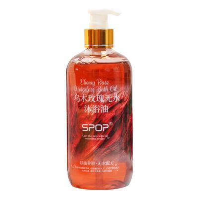 SPOP乌木玫瑰无水沐浴油500ml