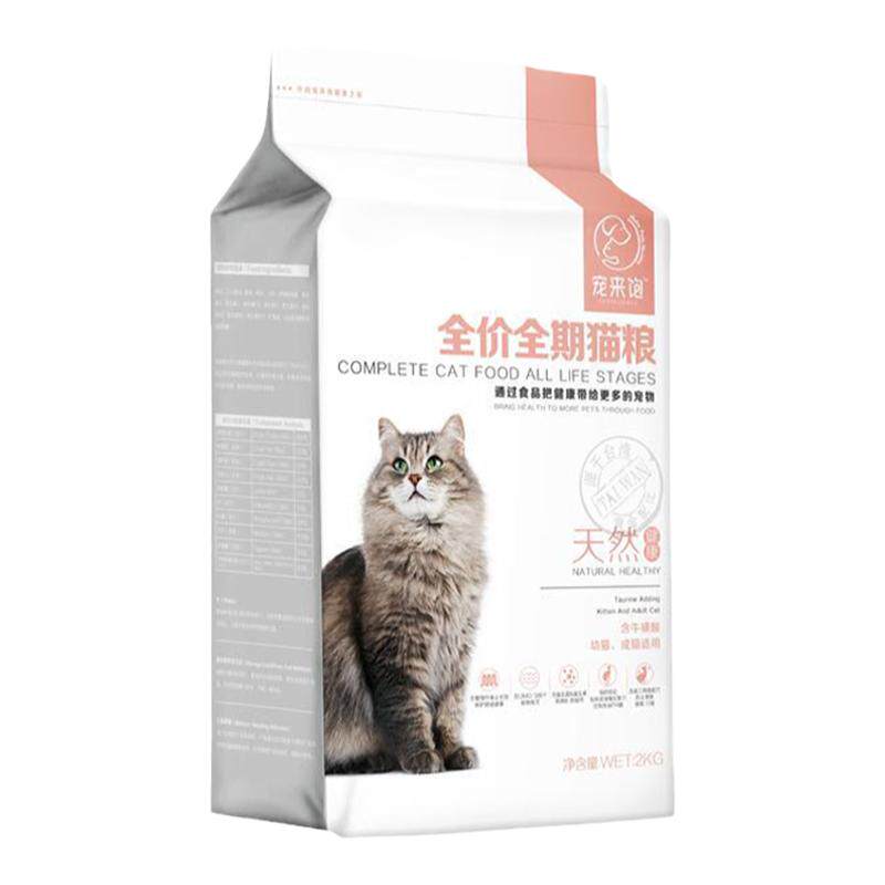 宠来饱天然全期猫粮20斤