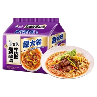 白象超大袋老坛酸菜面161g×5袋