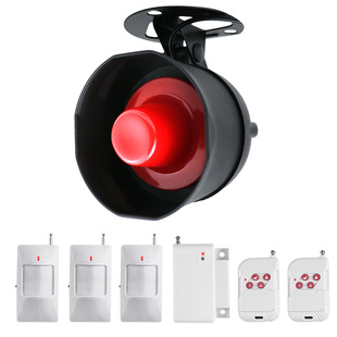 家用报警器警报器店铺室内卷帘门窗红外线感应贼小偷防盗安防系统